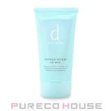 資生堂 dプログラム 薬用 | PURECO HOUSE | 詳細画像1