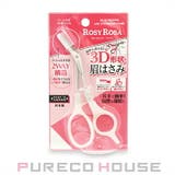 ROSY ROSA (ロージー ローザ) コーム付き3D眉はさみ | PURECO HOUSE | 詳細画像1 