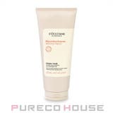 ロクシタン インテンシヴリペア ヘアマスク 200ml | PURECO HOUSE | 詳細画像1 