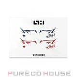 SIMIHAZE BEAUTY アイ | PURECO HOUSE | 詳細画像1 