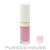 RMK リップ ルミナイザー 3.6g #02 ライラック オパール | PURECO HOUSE | 詳細画像1