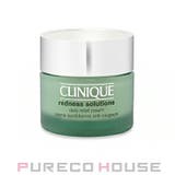 クリニーク RD ソリューションズ デイリー リリーフ クリーム 50ml | PURECO HOUSE | 詳細画像1