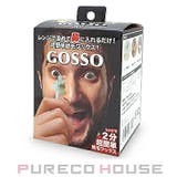 GOSSO (ゴッソ) ブラジリアンワックス 鼻毛 脱毛セット 10回分 | PURECO HOUSE | 詳細画像1