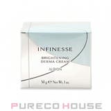 アルビオン アンフィネス ブライトニング | PURECO HOUSE | 詳細画像1 