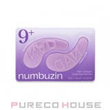 numbuzin 9番 NAD+ | PURECO HOUSE | 詳細画像1 