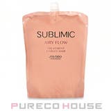 資生堂 プロフェッショナル サブリミック | PURECO HOUSE | 詳細画像1