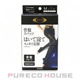 グンゼ ライザップ おやすみ用 | PURECO HOUSE | 詳細画像1