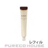 資生堂 エリクシール シュペリエル | PURECO HOUSE | 詳細画像1