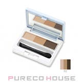 ナチュラグラッセ アイブロウパウダー N #02 ミディアムブラウン | PURECO HOUSE | 詳細画像1