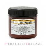 davines (ダヴィネス) ナチュラルテック ヘアパック N 250ml | PURECO HOUSE | 詳細画像1