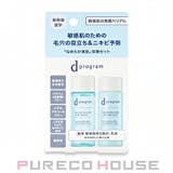 資生堂 dプログラム バランス&アクネケア セット EX 【医薬部外品】 | PURECO HOUSE | 詳細画像1