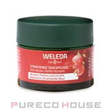 ヴェレダ ざくろ ファーミングデイクリームN 40ml | PURECO HOUSE | 詳細画像1