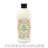 パイモア グラッツ ミルク | PURECO HOUSE | 詳細画像1 