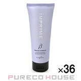 ナプラ インプライム モイスチャートリートメント | PURECO HOUSE | 詳細画像1 