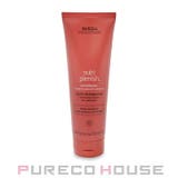 アヴェダ (AVEDA) ニュートリプレニッシュ | PURECO HOUSE | 詳細画像1
