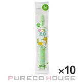 OralCare オーラルケア タフト20 M #グリーン 10本セット | PURECO HOUSE | 詳細画像1
