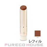RMK ベルベットシーン リップカラー | PURECO HOUSE | 詳細画像1