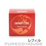 資生堂 ベネフィーク ナイトクリーム 40g レフィル 【医薬部外品】 | PURECO HOUSE | 詳細画像1 