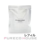 JOMALONE (ジョーマローン) カー | PURECO HOUSE | 詳細画像1