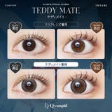 Qyunpid キュンピッド (1箱10枚入り) | QUEEN EYES | 詳細画像8