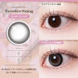 too cool for | QUEEN EYES | 詳細画像9 