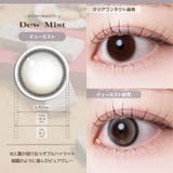 too cool for | QUEEN EYES | 詳細画像10 