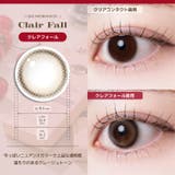 too cool for | QUEEN EYES | 詳細画像6 