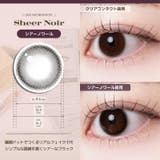 too cool for | QUEEN EYES | 詳細画像7 