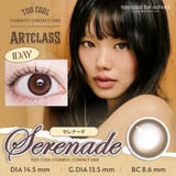 セレナーデ(TCFS1D04) | too cool for | QUEEN EYES