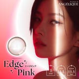 エッジピンク(angelique1D01) | ANGÉLIQUE 1DAY アンジェリークワンデー(1箱10枚) | QUEEN EYES