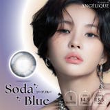 ソーダブルー(angelique1M03) | ANGÉLIQUE 1MONTHアンジェリークマンスリー(1箱2枚) | QUEEN EYES