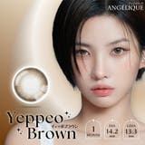 イェッポブラウン(angelique1M02) | ANGÉLIQUE 1MONTHアンジェリークマンスリー(1箱2枚) | QUEEN EYES