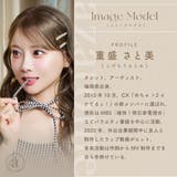 azatome あざとめ(1箱10枚入り) | QUEEN EYES | 詳細画像14