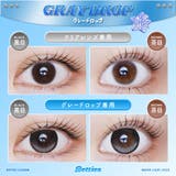 Betties ベティーズ(1箱10枚) | QUEEN EYES | 詳細画像5 