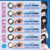 Betties ベティーズ(1箱10枚) | QUEEN EYES | 詳細画像2 