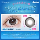 Betties ベティーズ(1箱10枚) | QUEEN EYES | 詳細画像10 