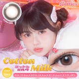 コットンミルク(betties04) | Betties ベティーズ(1箱10枚) | QUEEN EYES