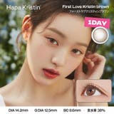 ファーストラブブラウン(hk04) | Hapa Kristin 1day | QUEEN EYES