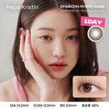 ワンアンドオンリーベージュ(hk08) | Hapa Kristin 1day | QUEEN EYES