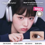 ビーンショートブラウン(hk13) | Hapa Kristin 1day | QUEEN EYES