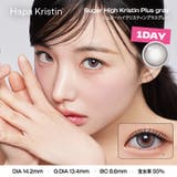 シュガーハイプラスグレー(hk03) | Hapa Kristin 1day | QUEEN EYES