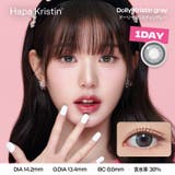 ドーリーグレー(hk11) | Hapa Kristin 1day | QUEEN EYES