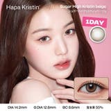 シュガーハイベージュ(hk02) | Hapa Kristin 1day | QUEEN EYES