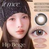 ヒップベージュ(itmee04) | it mee イットミー (1箱10枚入り) | QUEEN EYES
