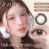 ヘイローリングブラウン(itmee05) | it mee イットミー (1箱10枚入り) | QUEEN EYES