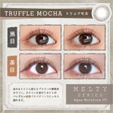 LARME MELTY SERIES | QUEEN EYES | 詳細画像8 