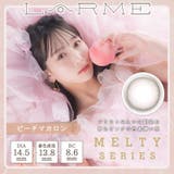 ピーチマカロン(MELTY-10) | LARME MELTY SERIES | QUEEN EYES