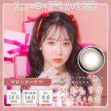 マロンドーナツ(MELTY-09) | LARME MELTY SERIES | QUEEN EYES