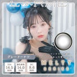 グレードーナツ(MELTY-14) | LARME MELTY SERIES | QUEEN EYES