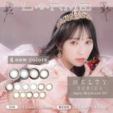 LARME MELTY SERIES | QUEEN EYES | 詳細画像1 